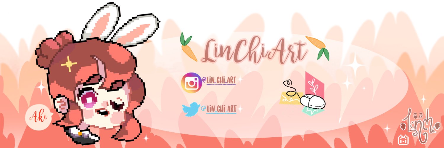 ✨lιη ¢нι (｡•̀ᴗ-)✧ Profile Banner