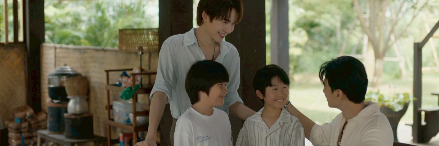 johnny ꕤ banner