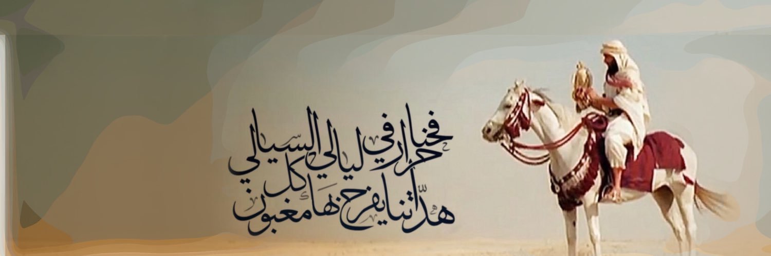 founderqtr's profile banner image