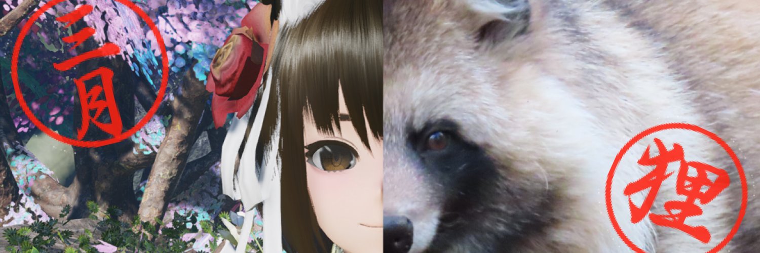 March_RDog's profile banner image