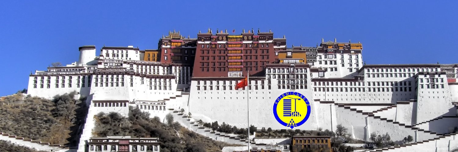 КиївМіськБудда's banner
