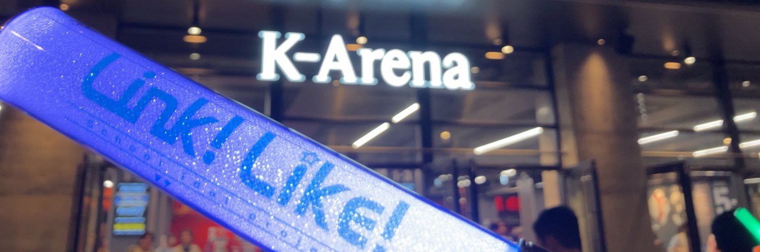 HotaLuica. banner