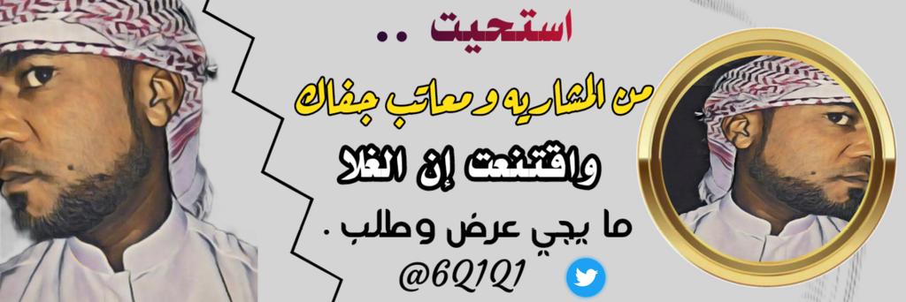 ℒ𝒪𝒪ℛ𝒟 banner
