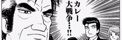 zaq's profile banner image