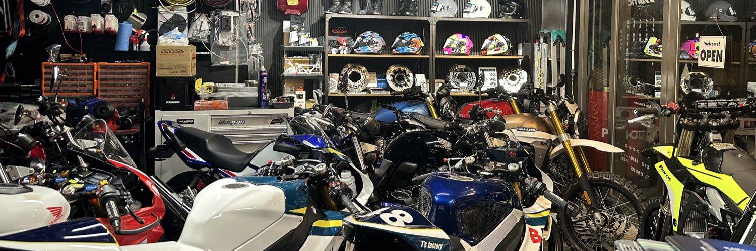 BALZ STORE MOTORCYCLE【バイクショップ】 banner
