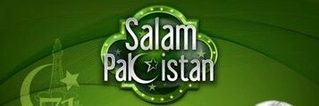 PrimePakistan's profile banner image