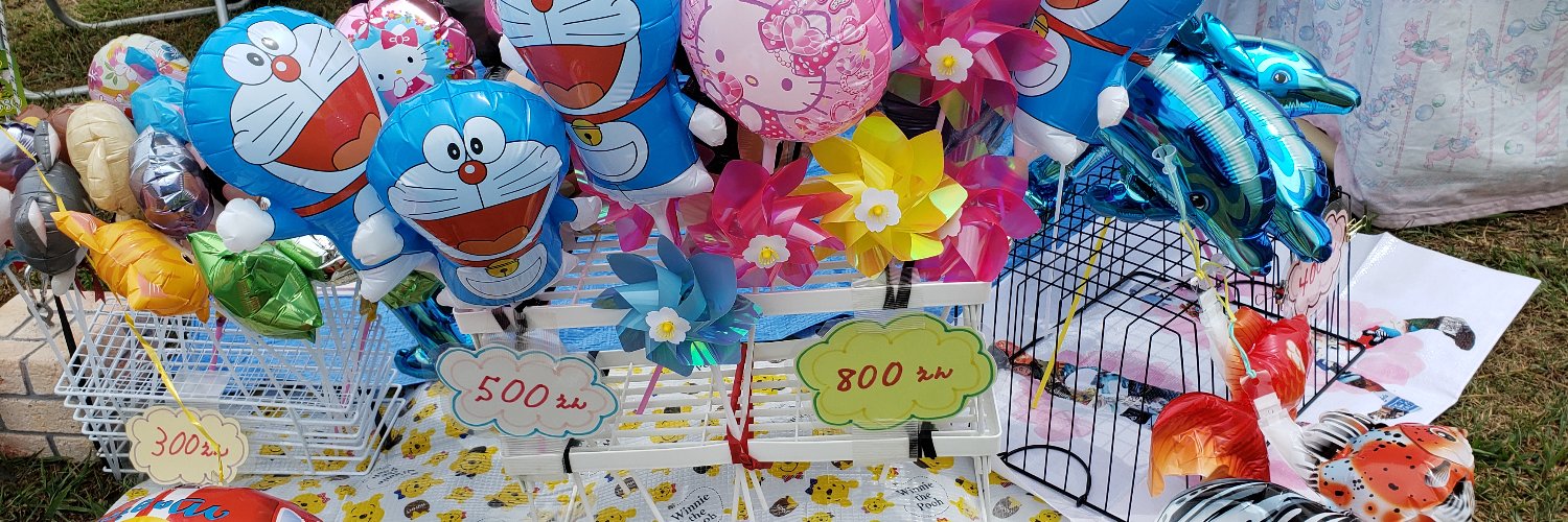 ViA2xd's profile banner image