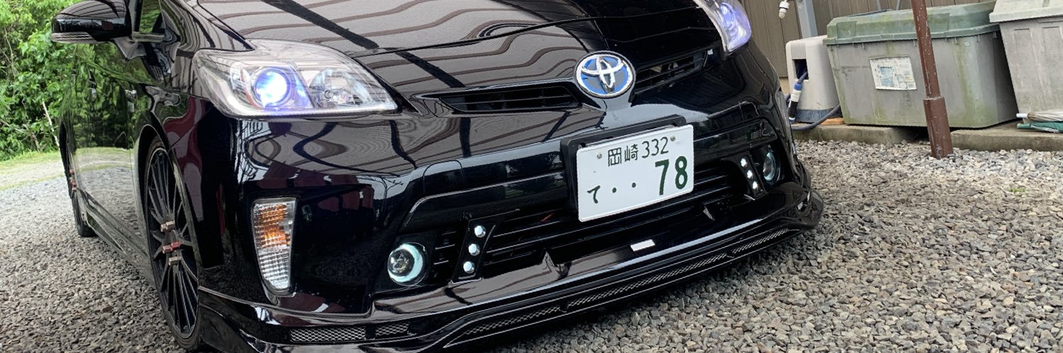 na781211's profile banner image