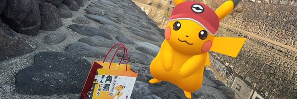 ytr__stereoman Profile Banner