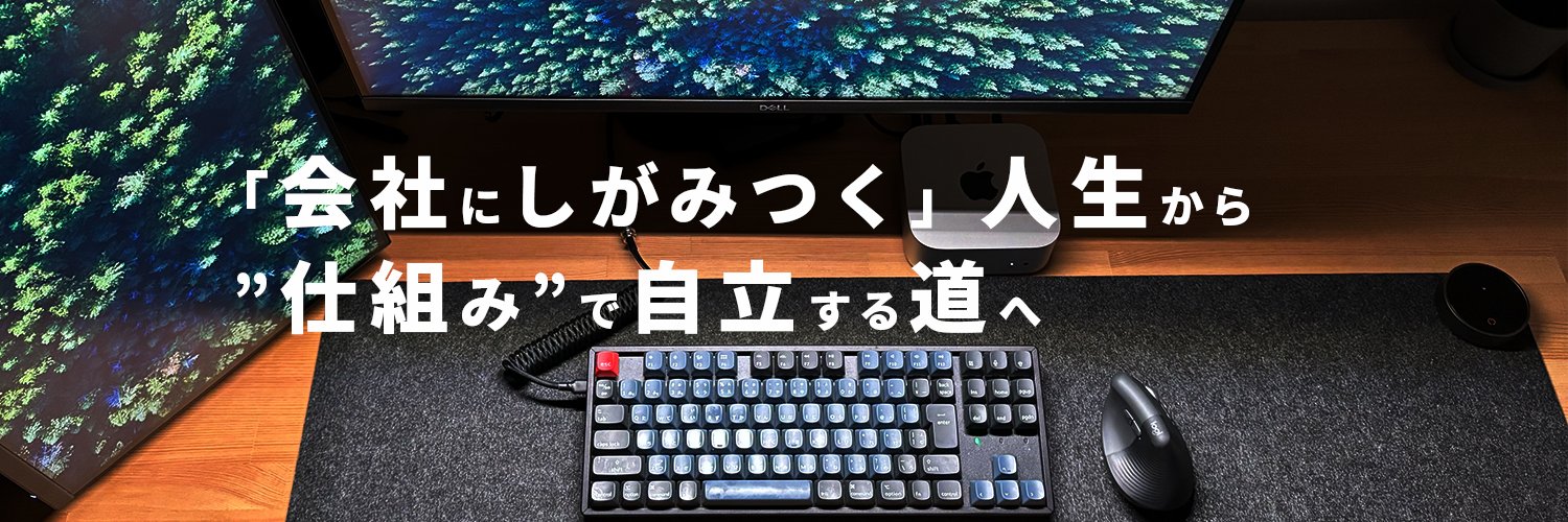 けんたぬーん banner