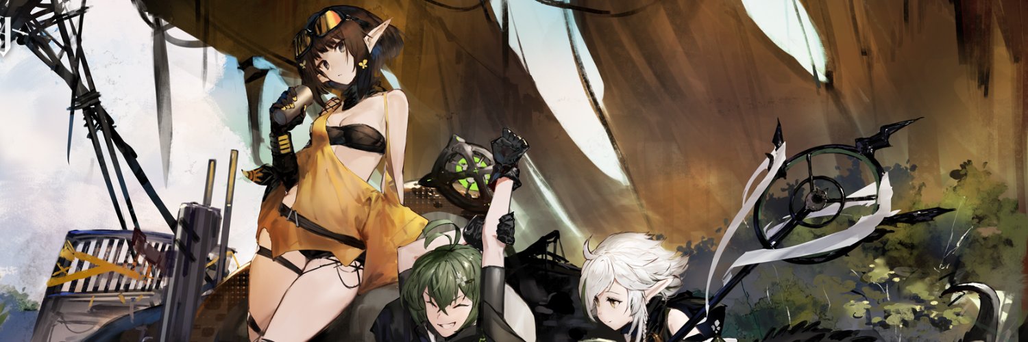 Yami banner