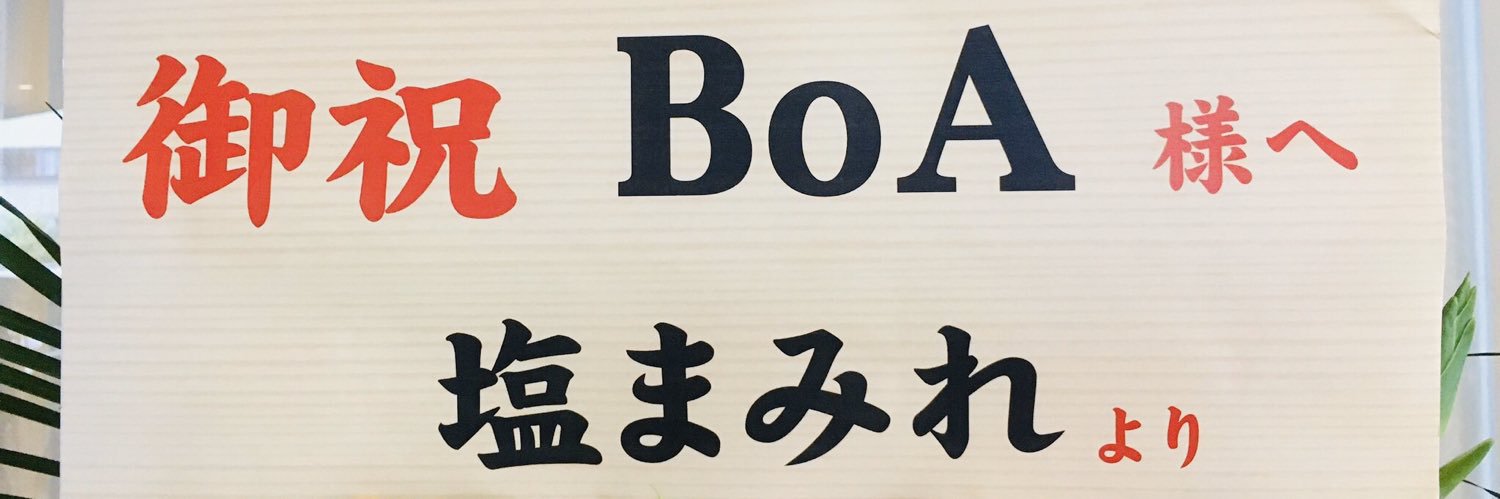 booom222's profile banner image