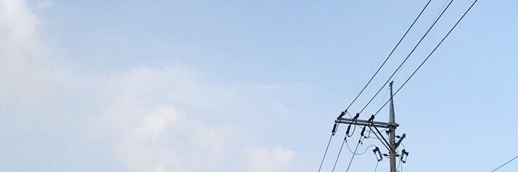 เกิ้น banner