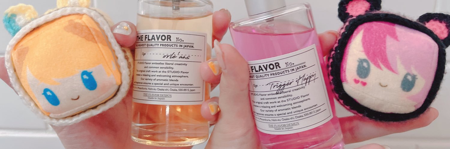 しょぼたん。 banner