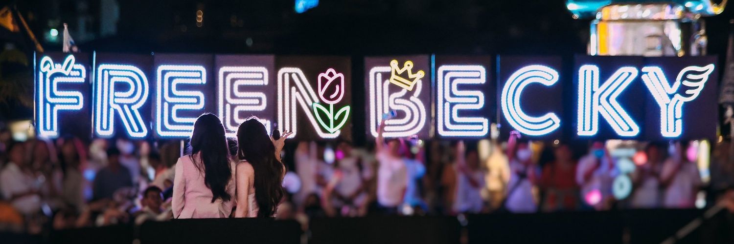 maanpren's profile banner image