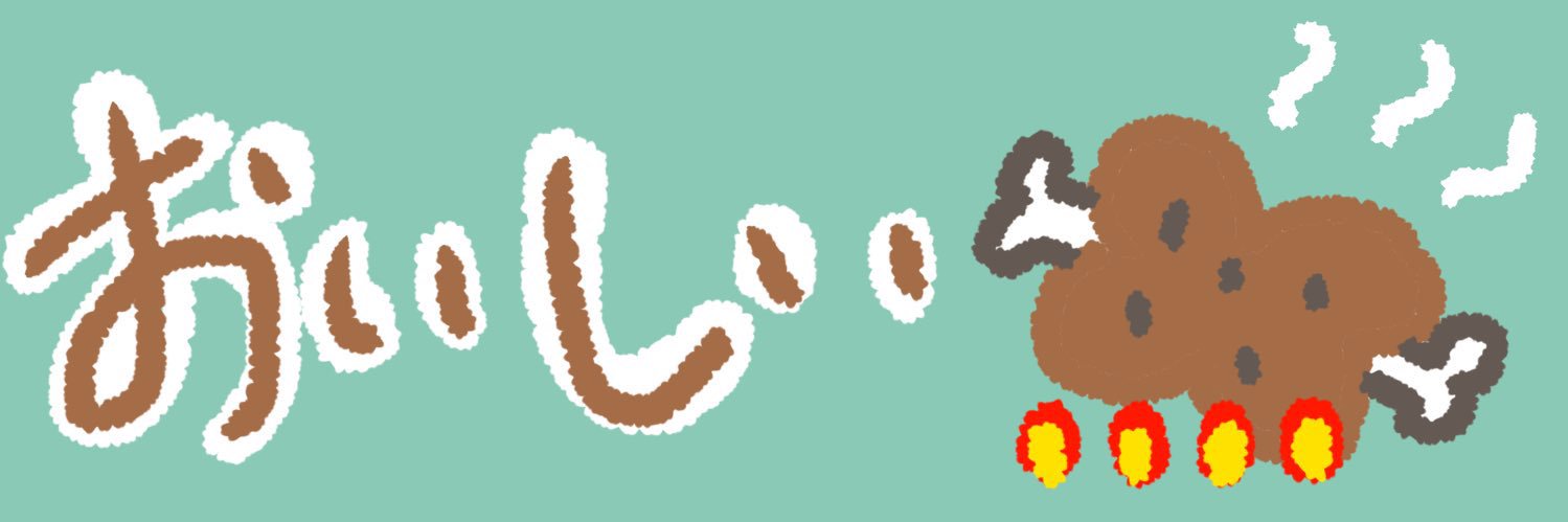 msk_teashi's profile banner image