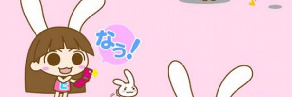 nanasi28 Profile Banner