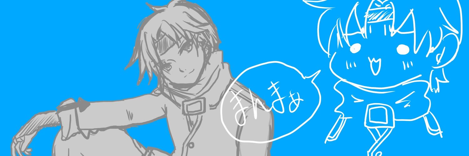 header image