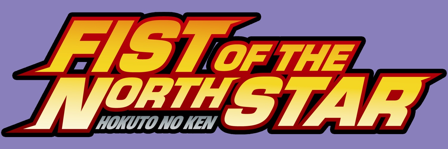 Daily Hokuto no Ken banner