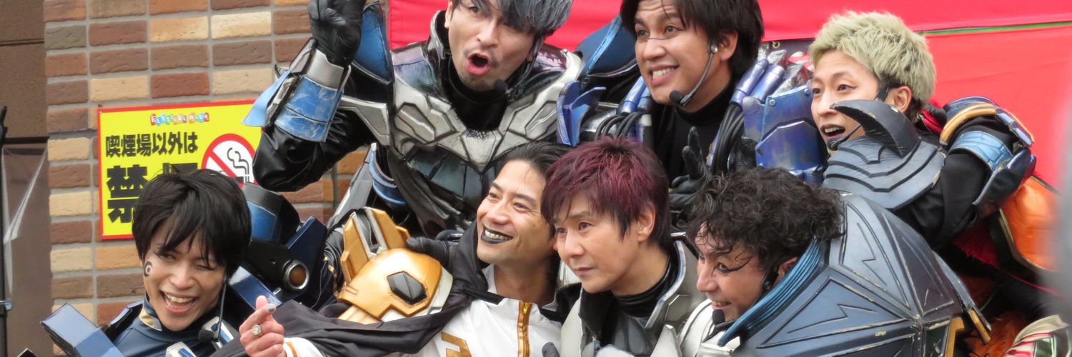 ぴよっこ招来 banner