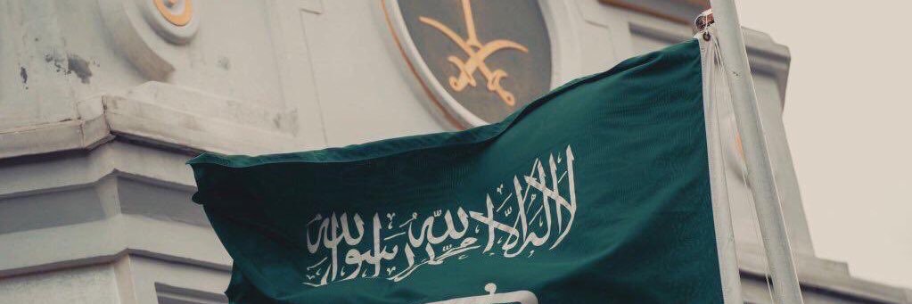 kudaf's profile banner image