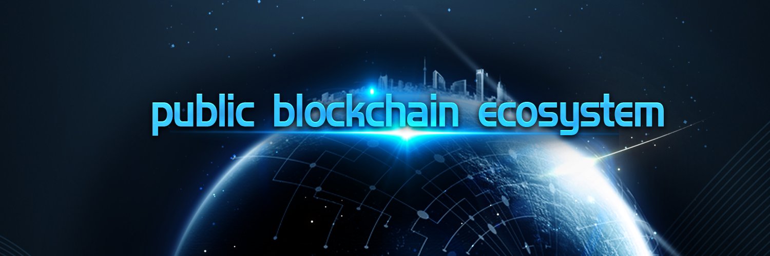 PDX blockchain banner