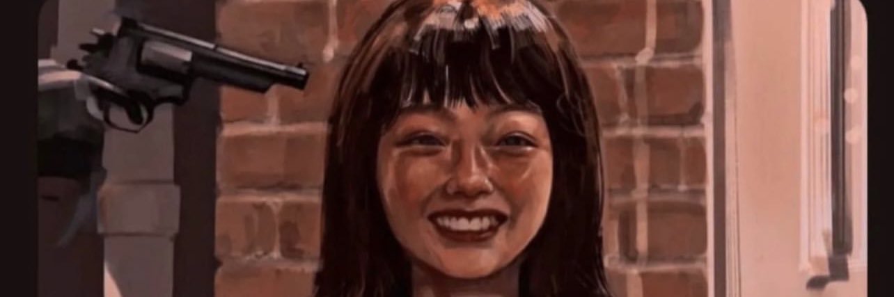 زِندِه یِ بی تحرّک🐼 banner