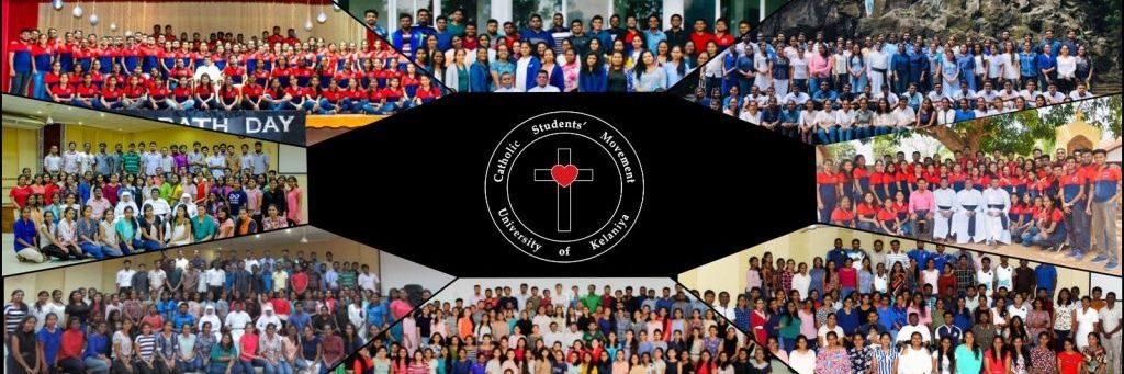 CSMUOK's profile banner image