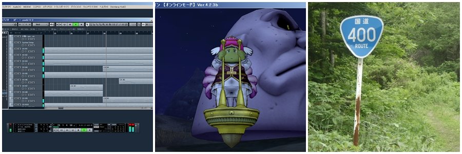 動画配信者🍆どかエル banner