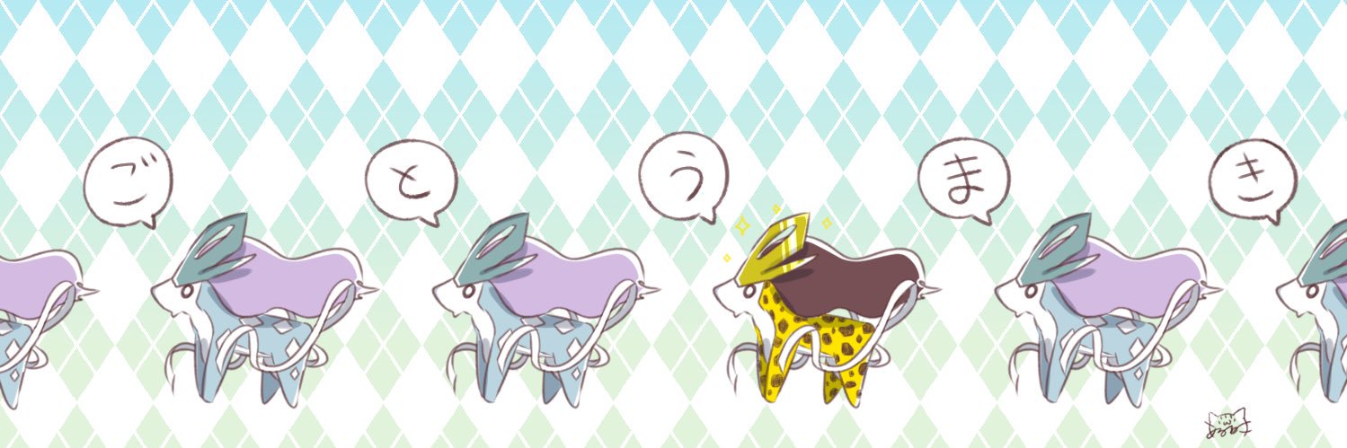_Verm0uth's profile banner image