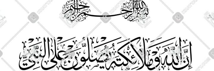 abid_1991's profile banner image