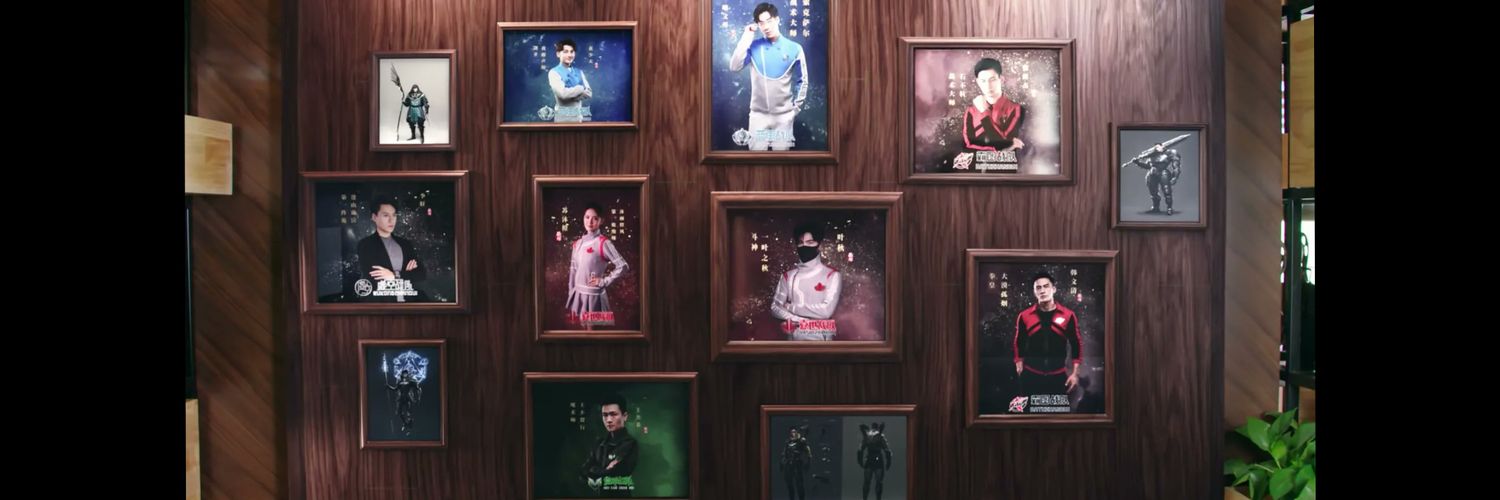 SelenTetrad's profile banner image