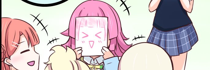 レイ=BRB's banner