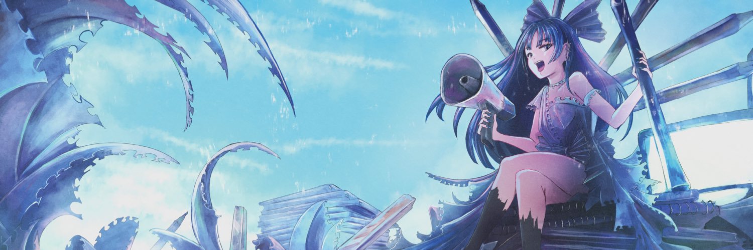 ツクシ ミヲ/蓮 - Mio Tsukushi/Ren banner