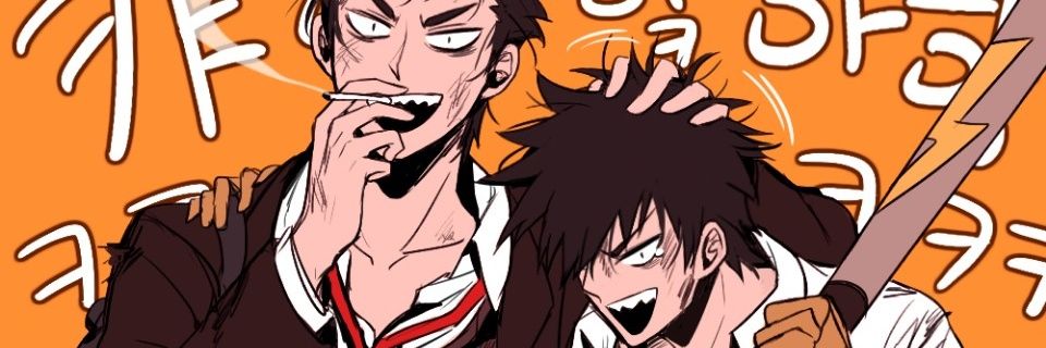 sleeps7's profile banner image