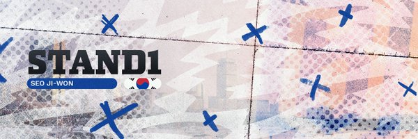 Stand1 Profile Banner