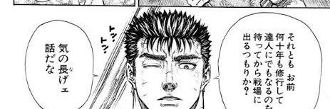 Dayosh11's profile banner image