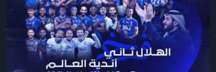 ff_xxl's profile banner image