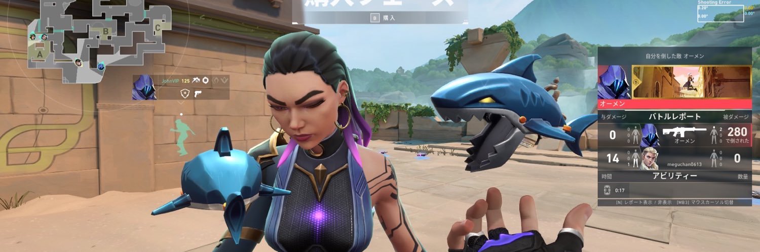 reeeesqn's profile banner image