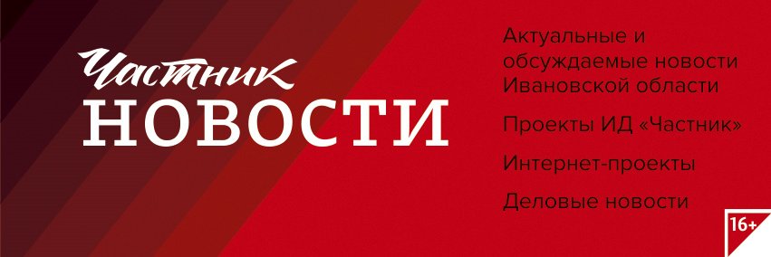 idchastnik's profile banner image