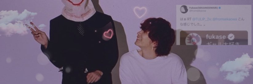 TULIP_2x's profile banner image