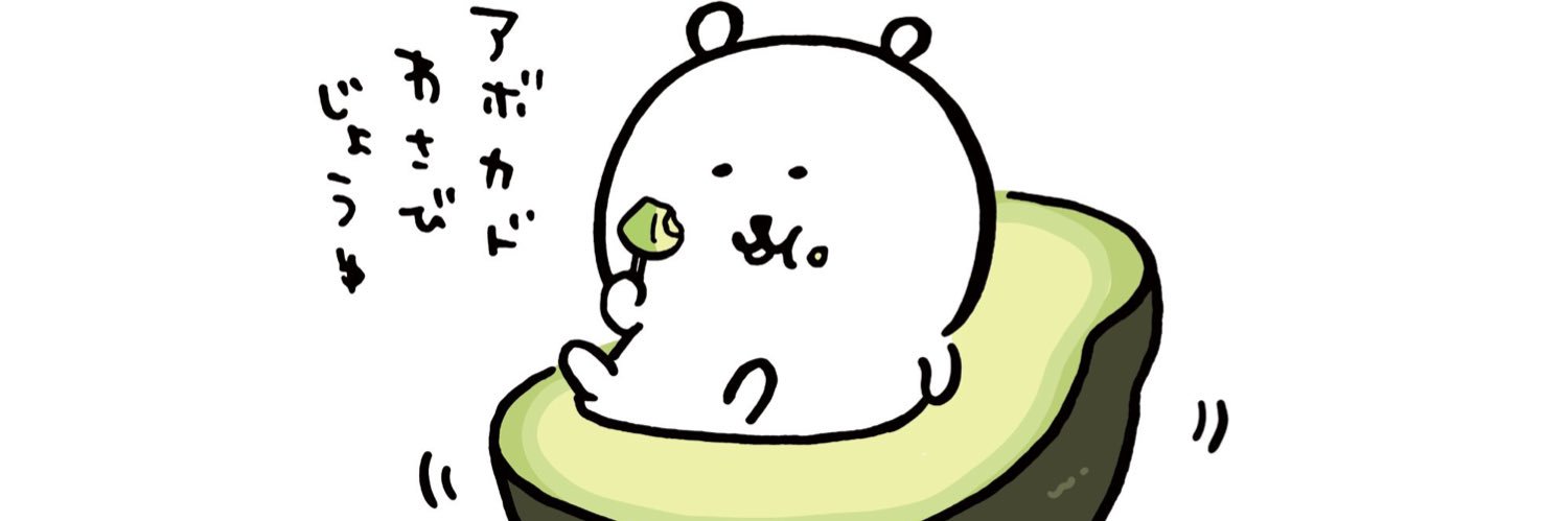 lovechocoheart's profile banner image