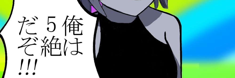 kkvin456's profile banner image
