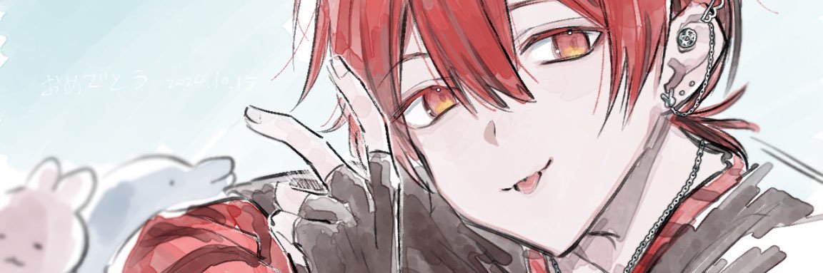 あぽぽ banner