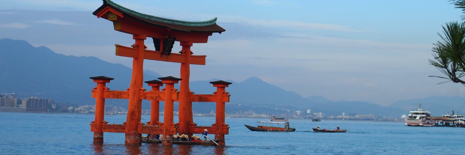 itowokashi8's profile banner image
