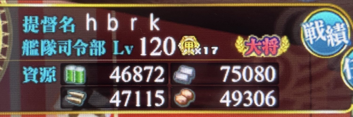 hbrk928's profile banner image