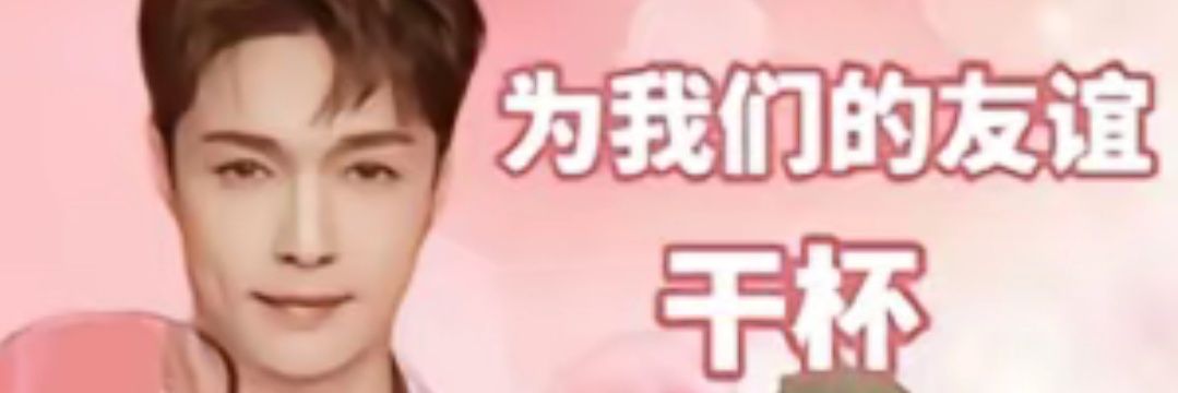 echo_bk49's profile banner image