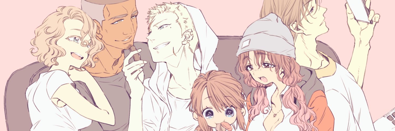 成家 慎一郎's banner