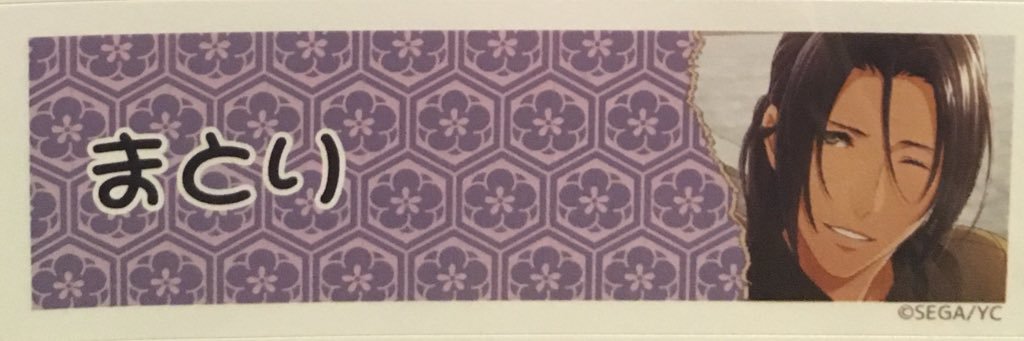 header image