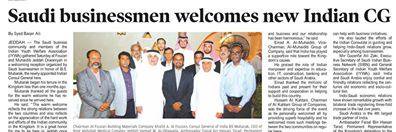vmibrahim's profile banner image